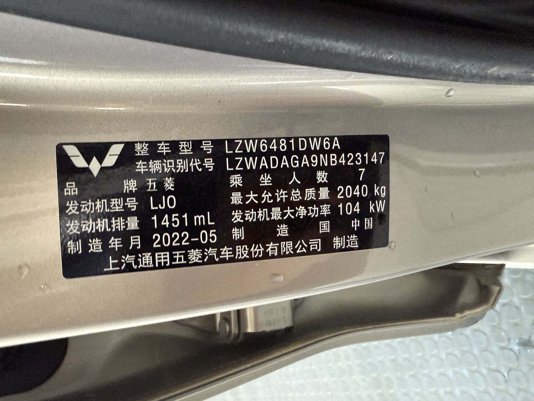 微信图片_20260609153958125_21.jpg