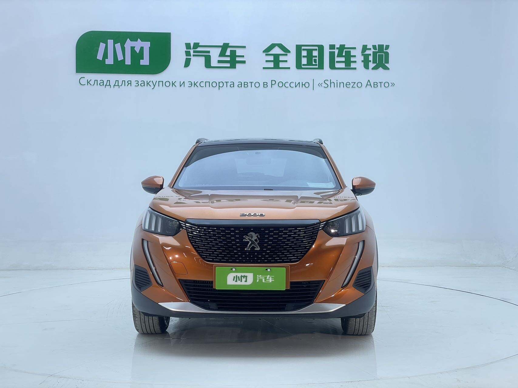 Peugeot 2008 2022