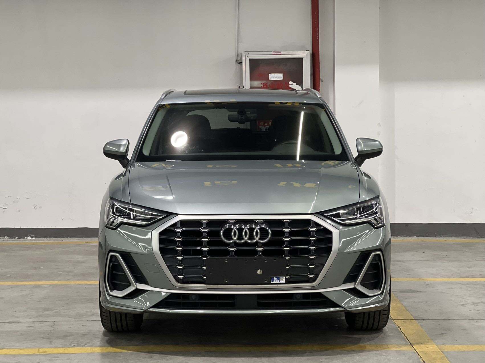 Audi Q3 2022