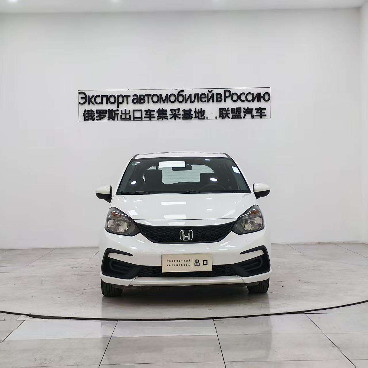 Honda Fit 2021