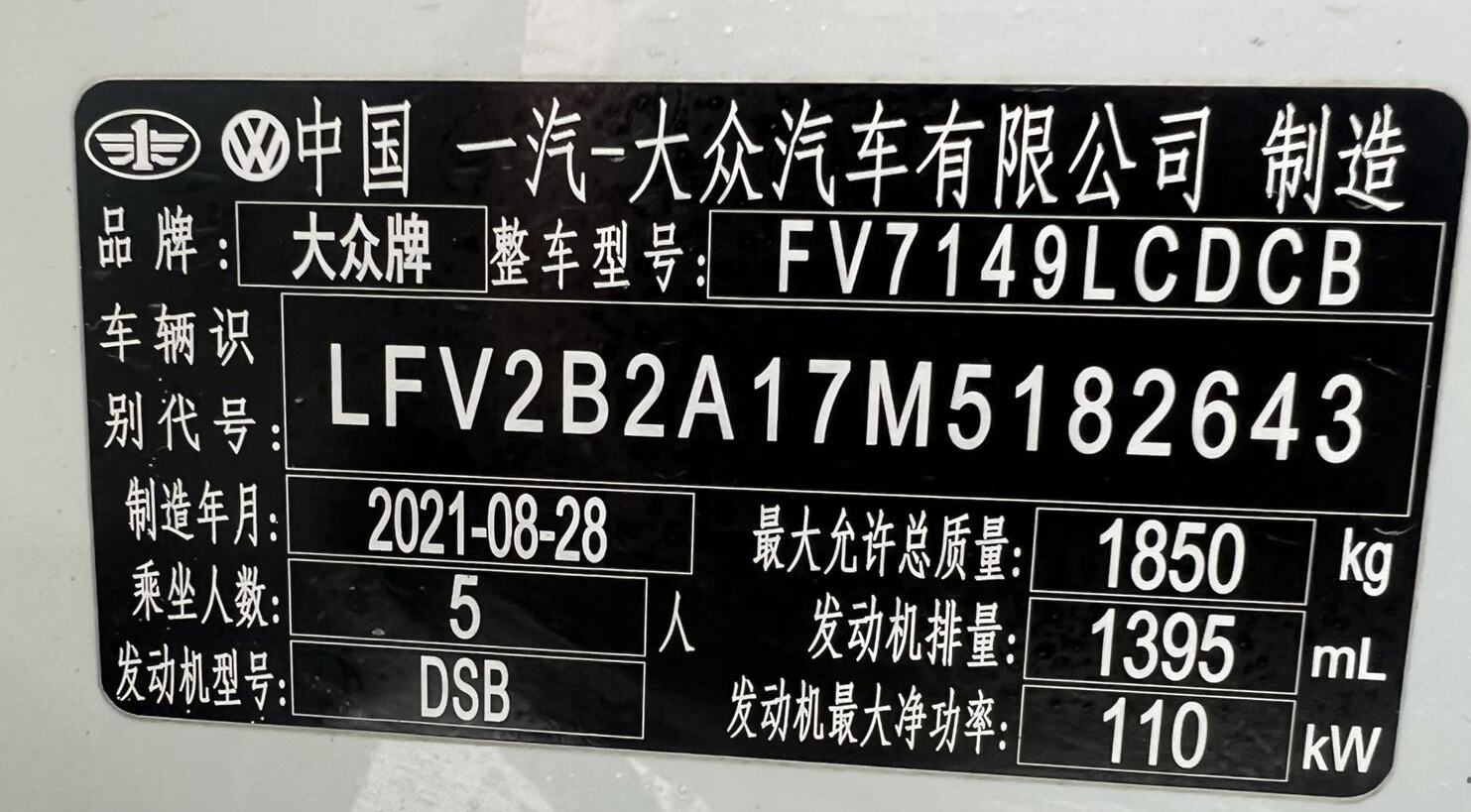 微信图片_20260611110322111_24.jpg