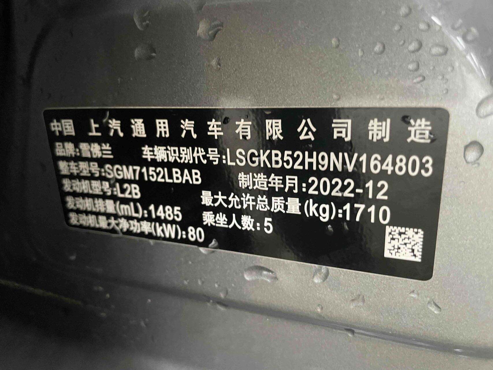 微信图片_20260609154011127_12.jpg