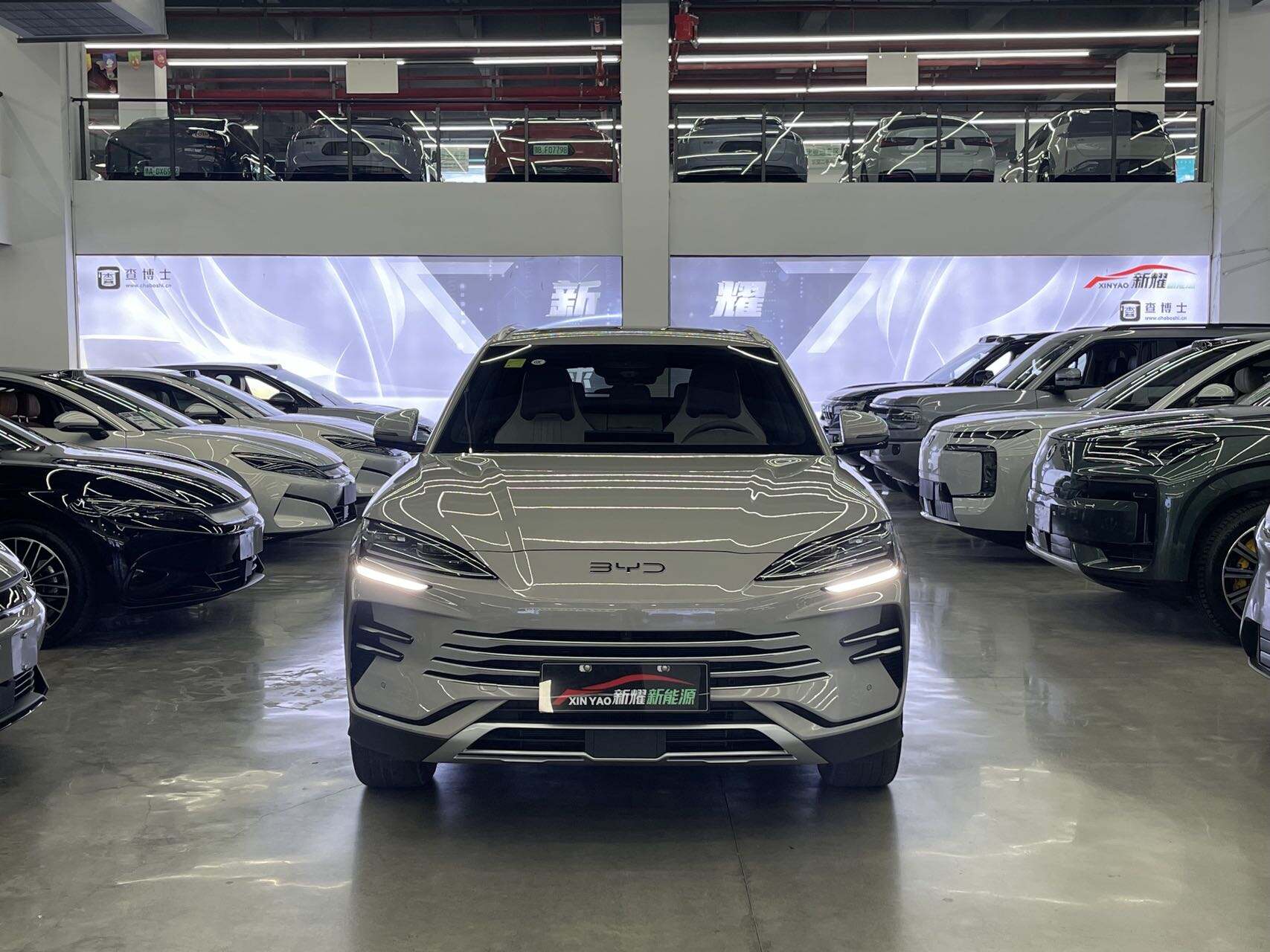 BYD Song Plus Yangi Energiya 2025