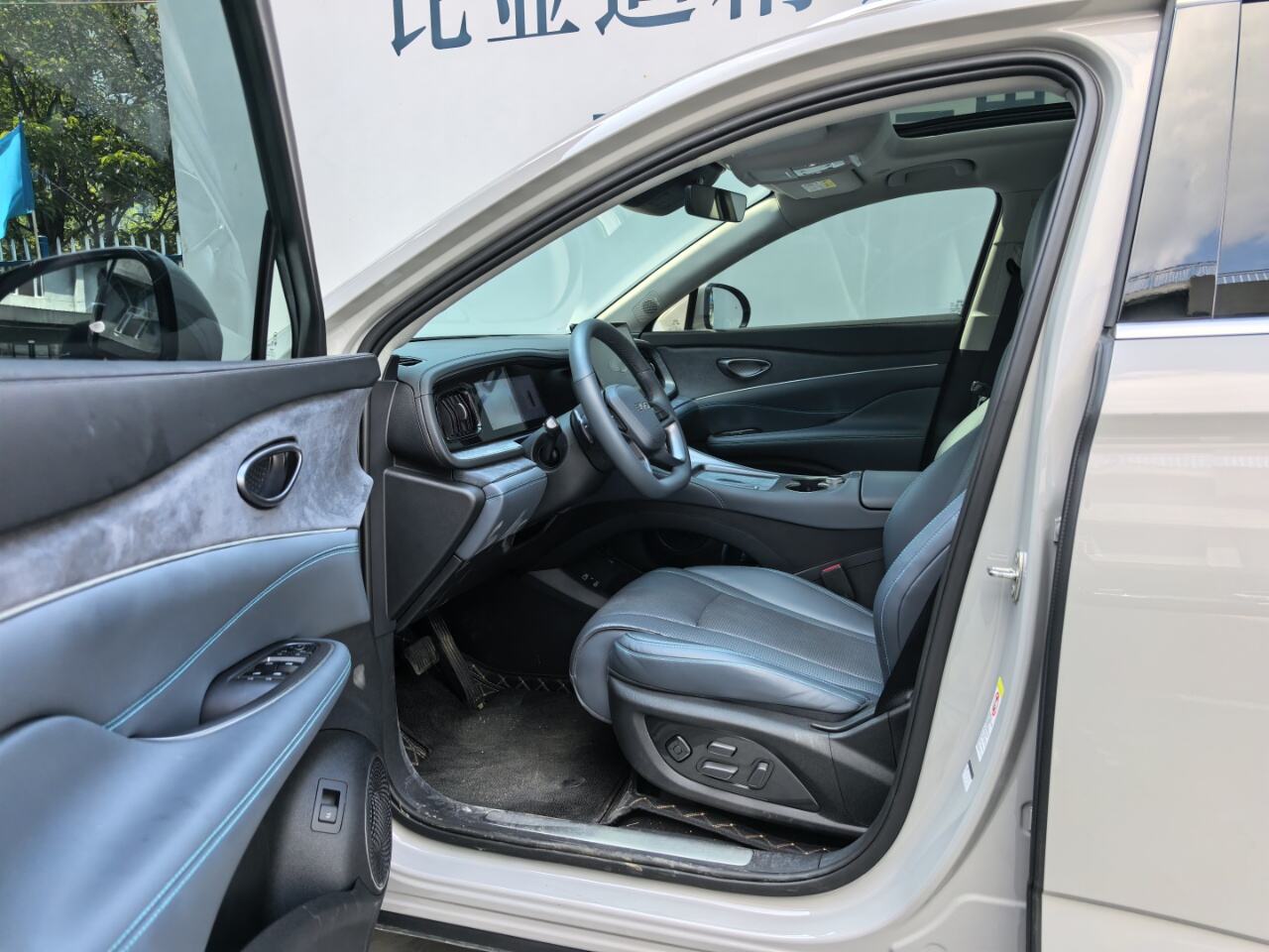 微信图片_2026060510390044_8.png