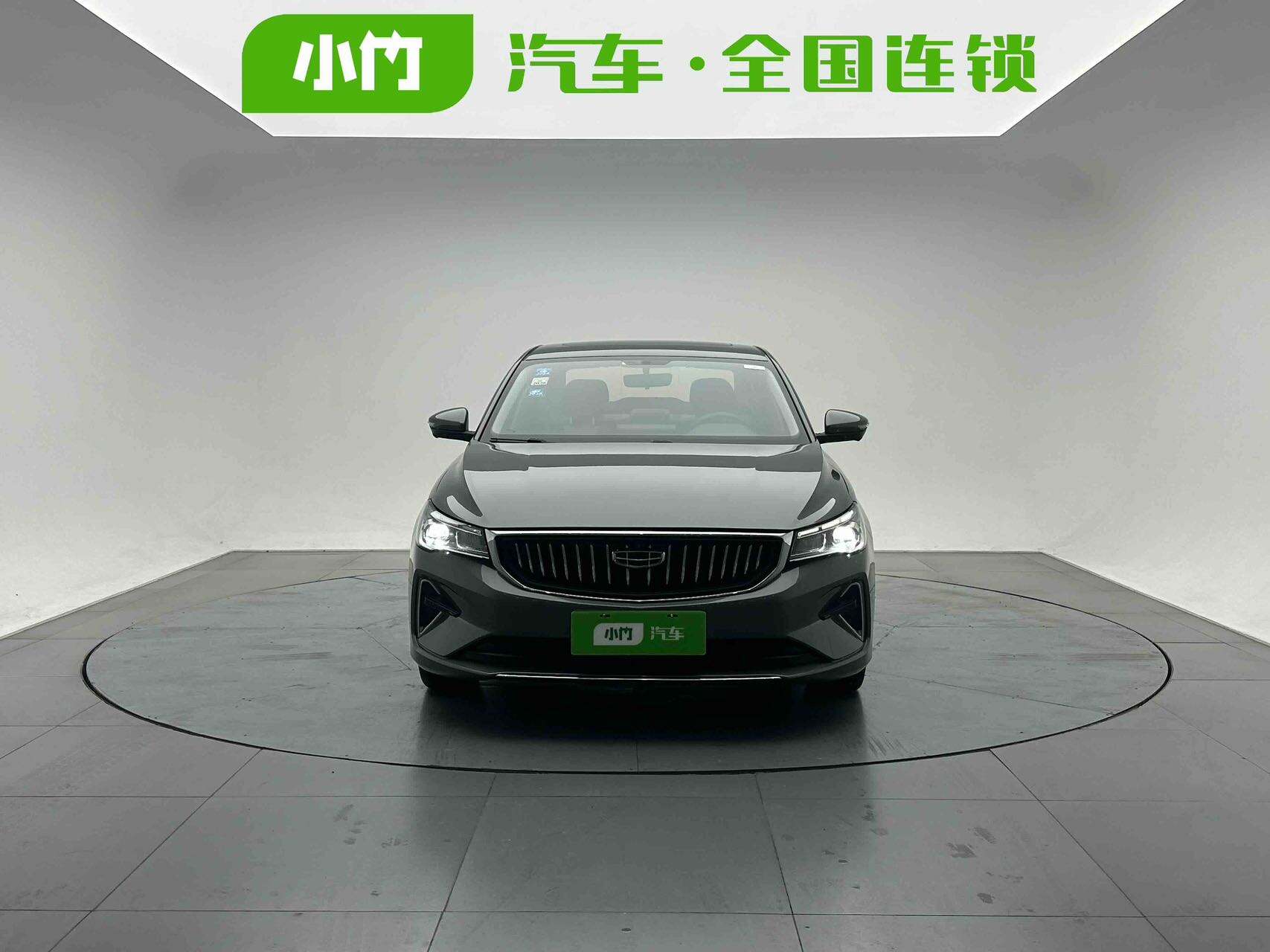 Geely Emgrand 2022