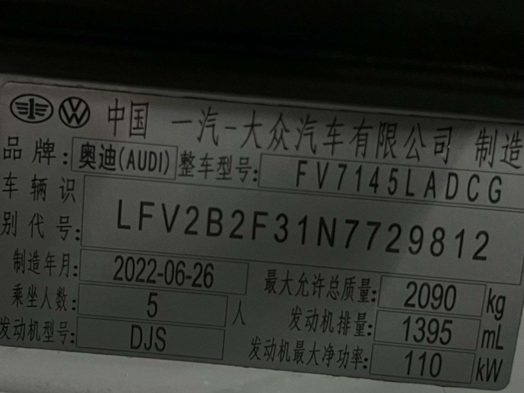 微信图片_202606111034309_24.jpg