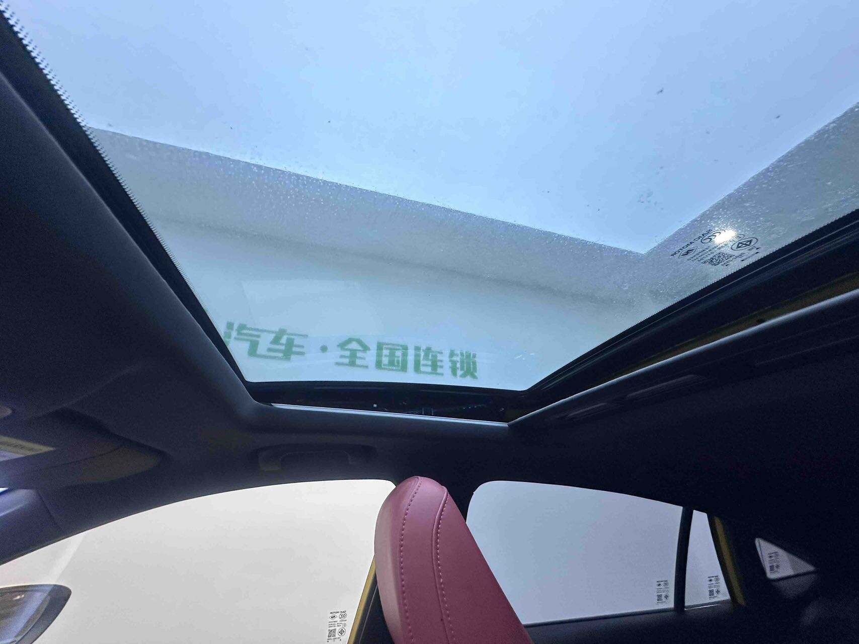 微信图片_20260609154006126_18.jpg