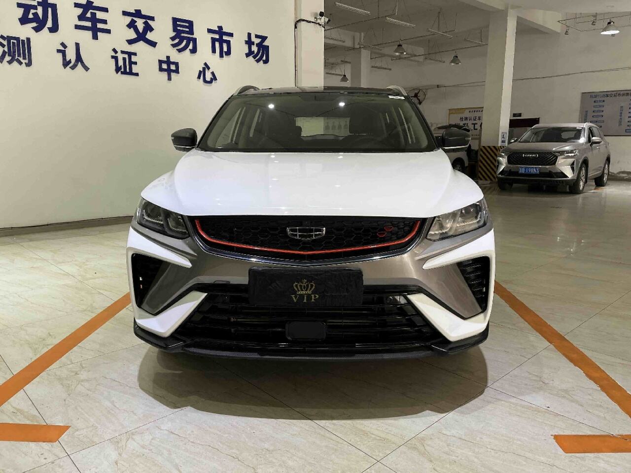 Geely Binyue 2021
