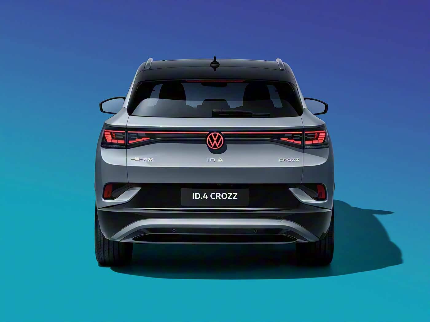 Keahlian dalam Perdagangan Internasional