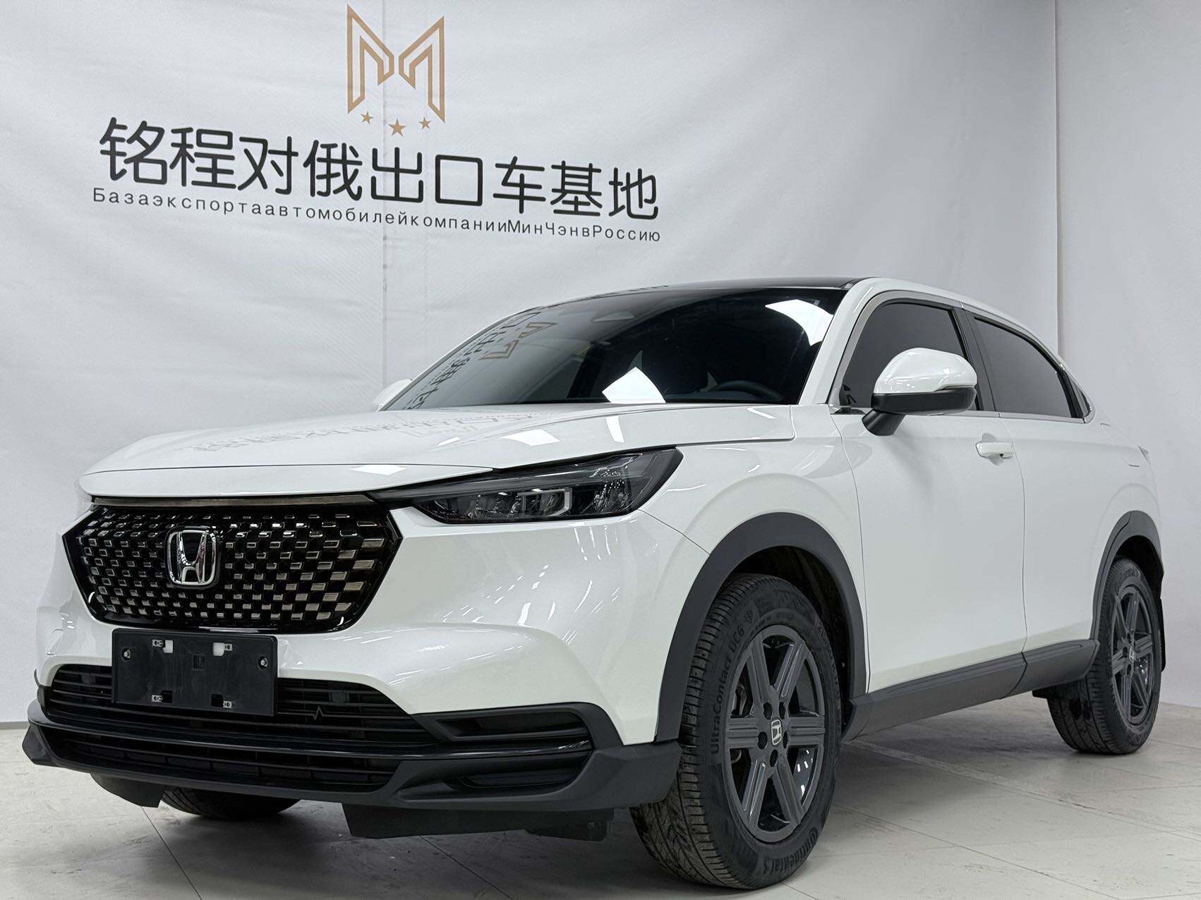微信图片_20260526093156163_4_2.jpg