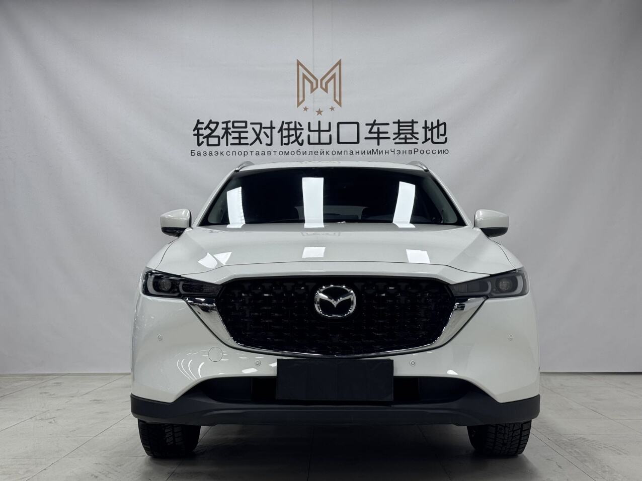Mazda CX-5 2022