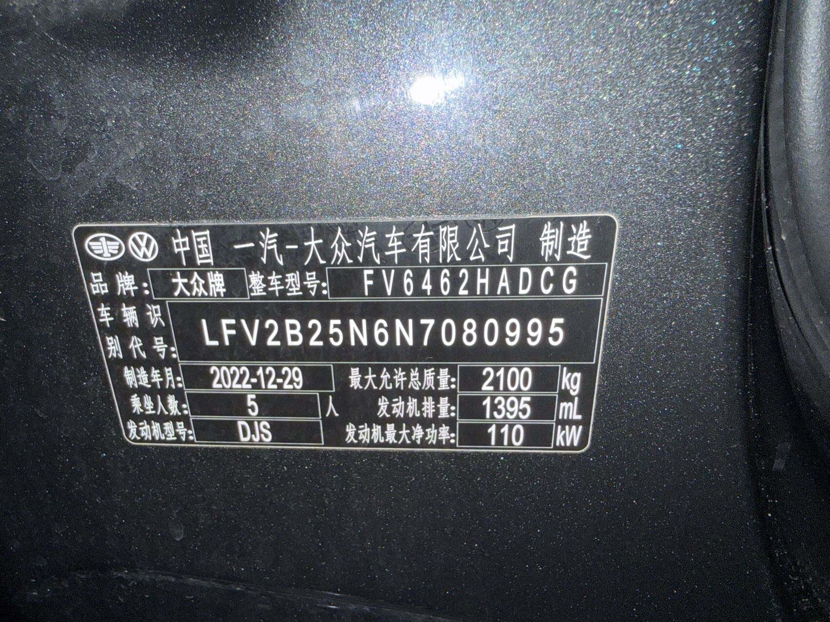 微信图片_20260611110421113_26.jpg