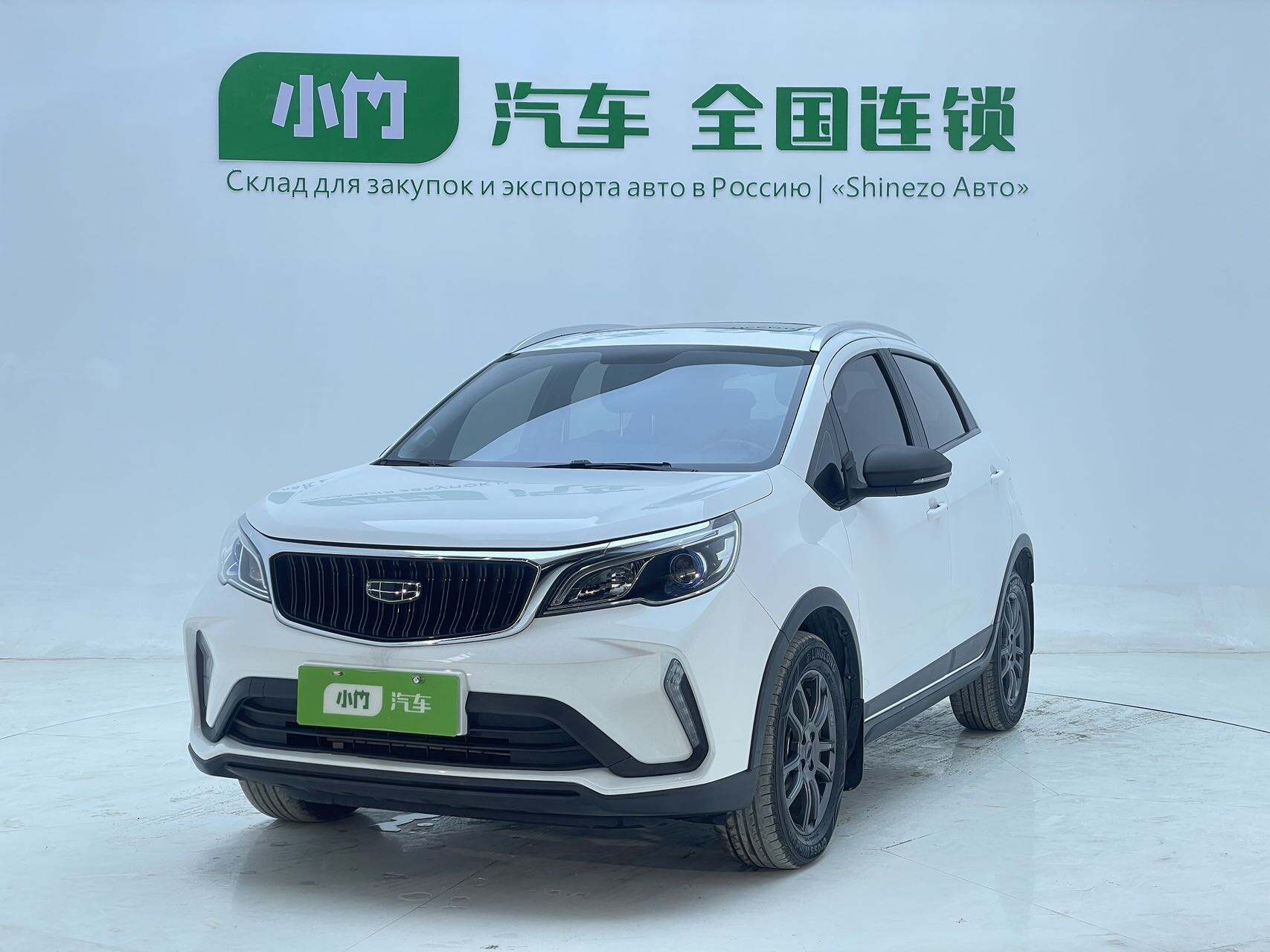 微信图片_20260609102807118_2.jpg