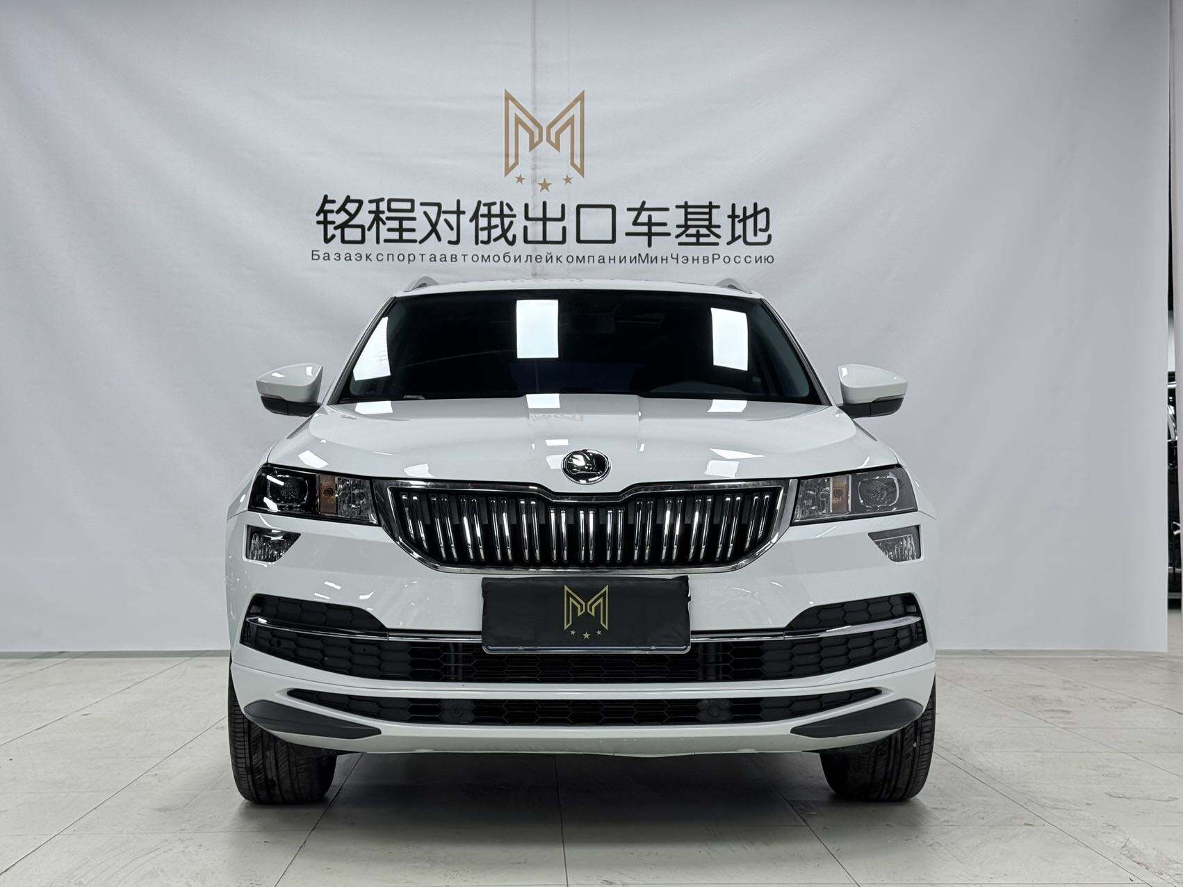 Skoda Korando 2023