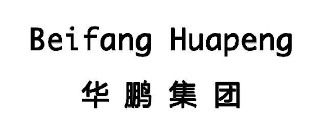 Beifang Huapeng