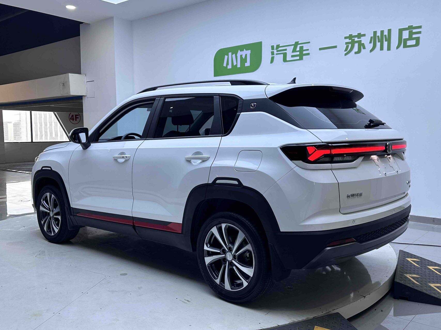 微信图片_20260617111403160_6.jpg