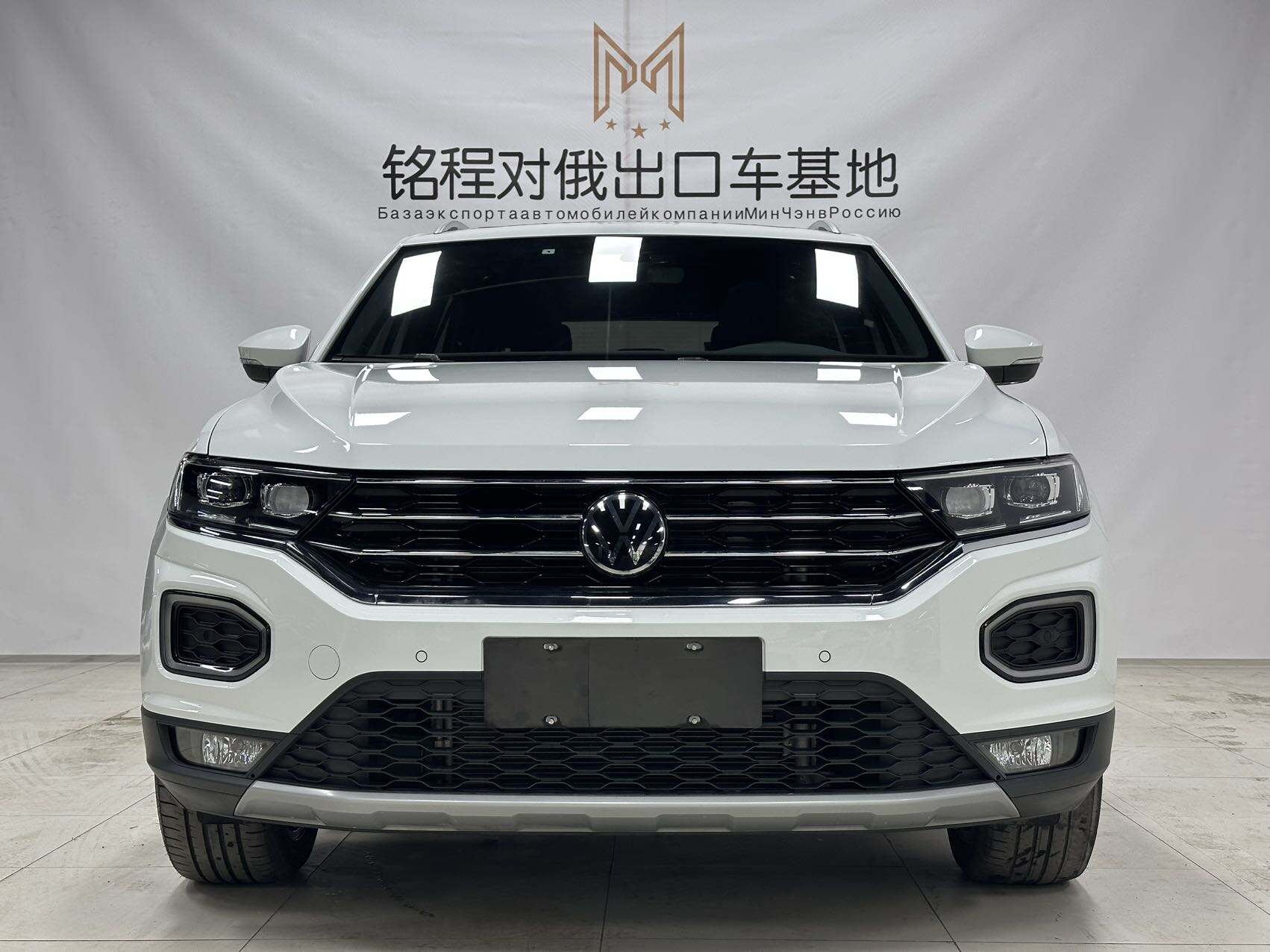 Volkswagen Tiguan 2021