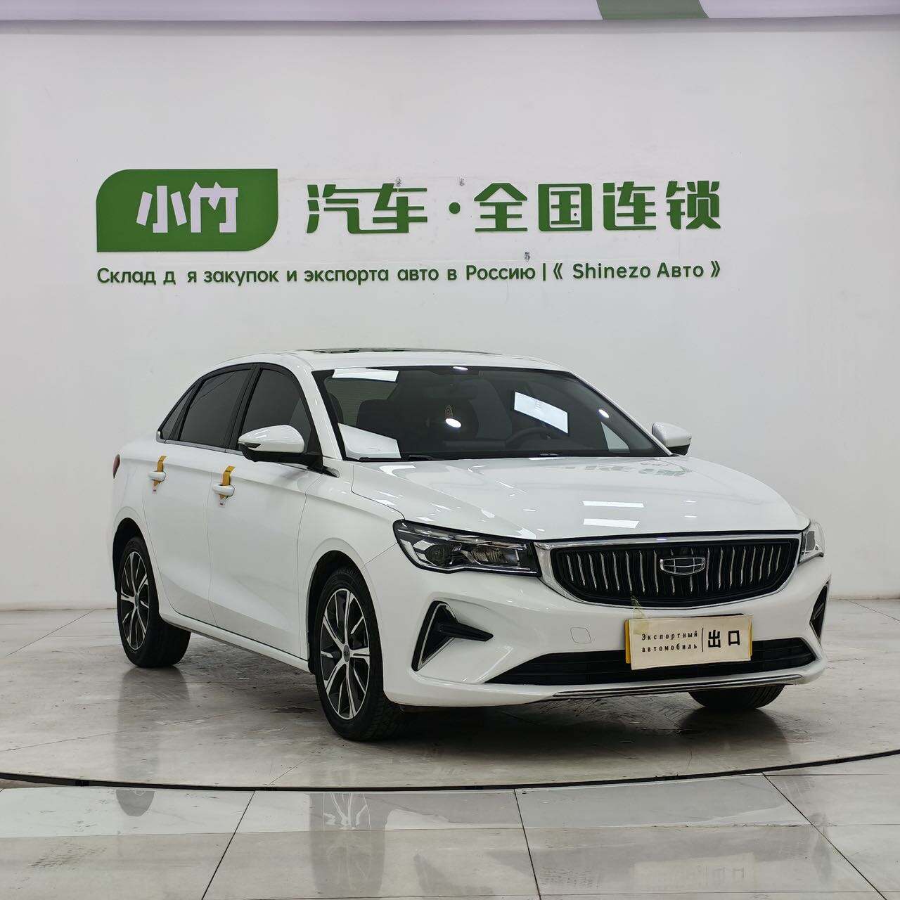 微信图片_20260609153951124_4.jpg