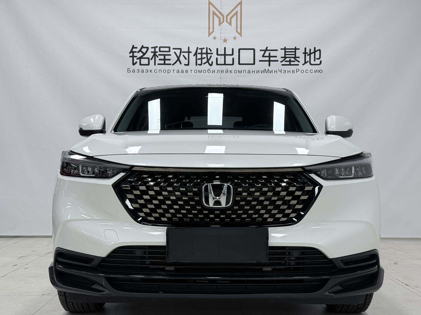 Honda XR-V 2023