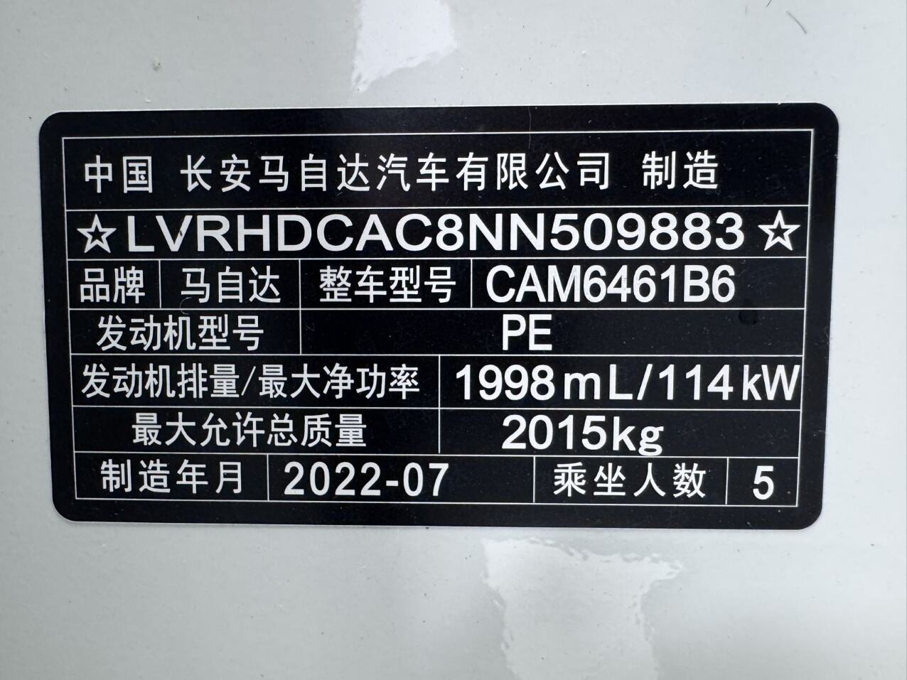 微信图片_20260526093156163_15_31.jpg