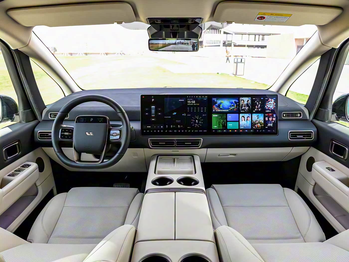 प्रीमियम ली ऑटो L7 उपयोग किए गए स्मार्ट कार की खोज करें