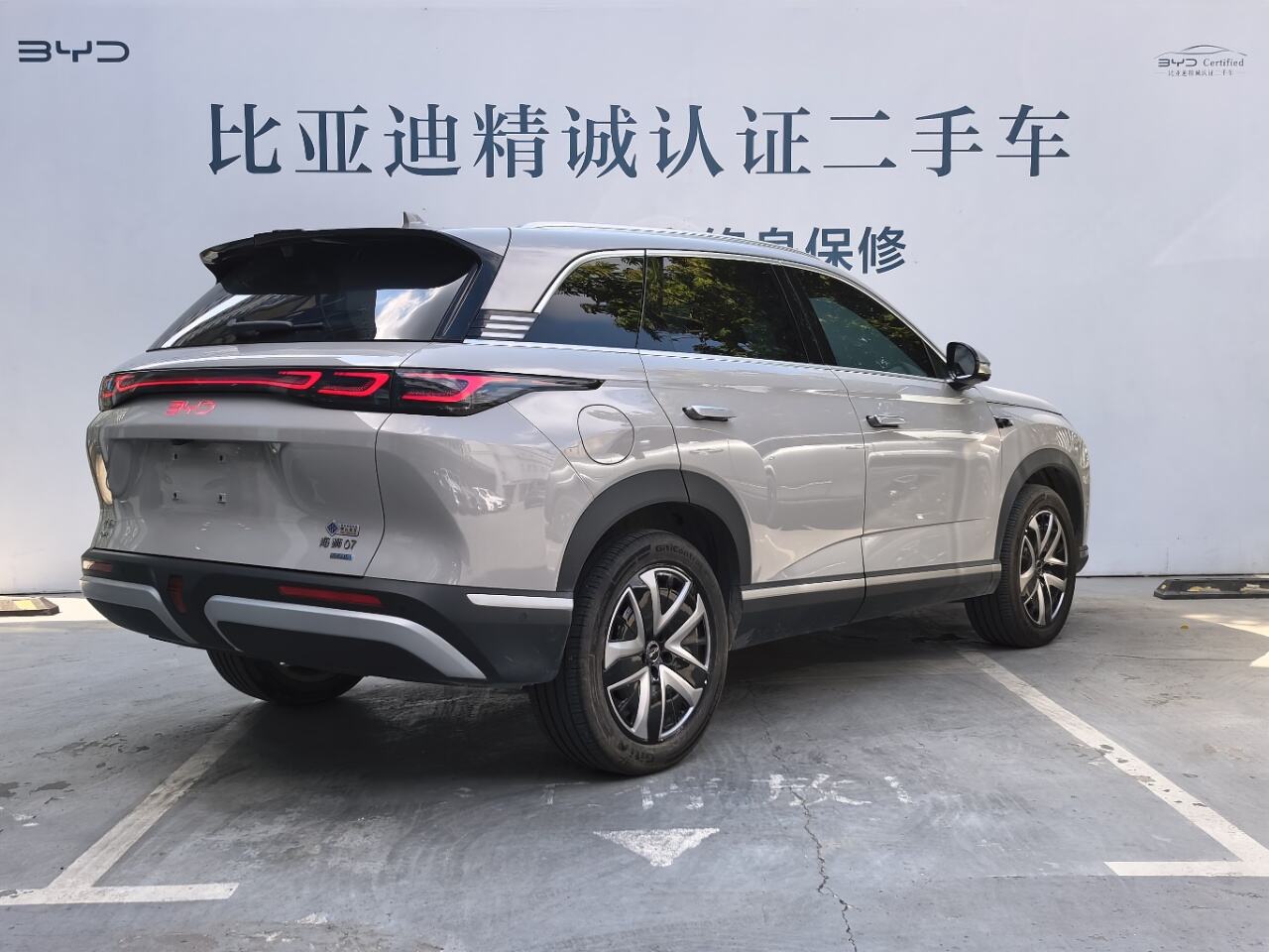 微信图片_2026060510390044_6.png