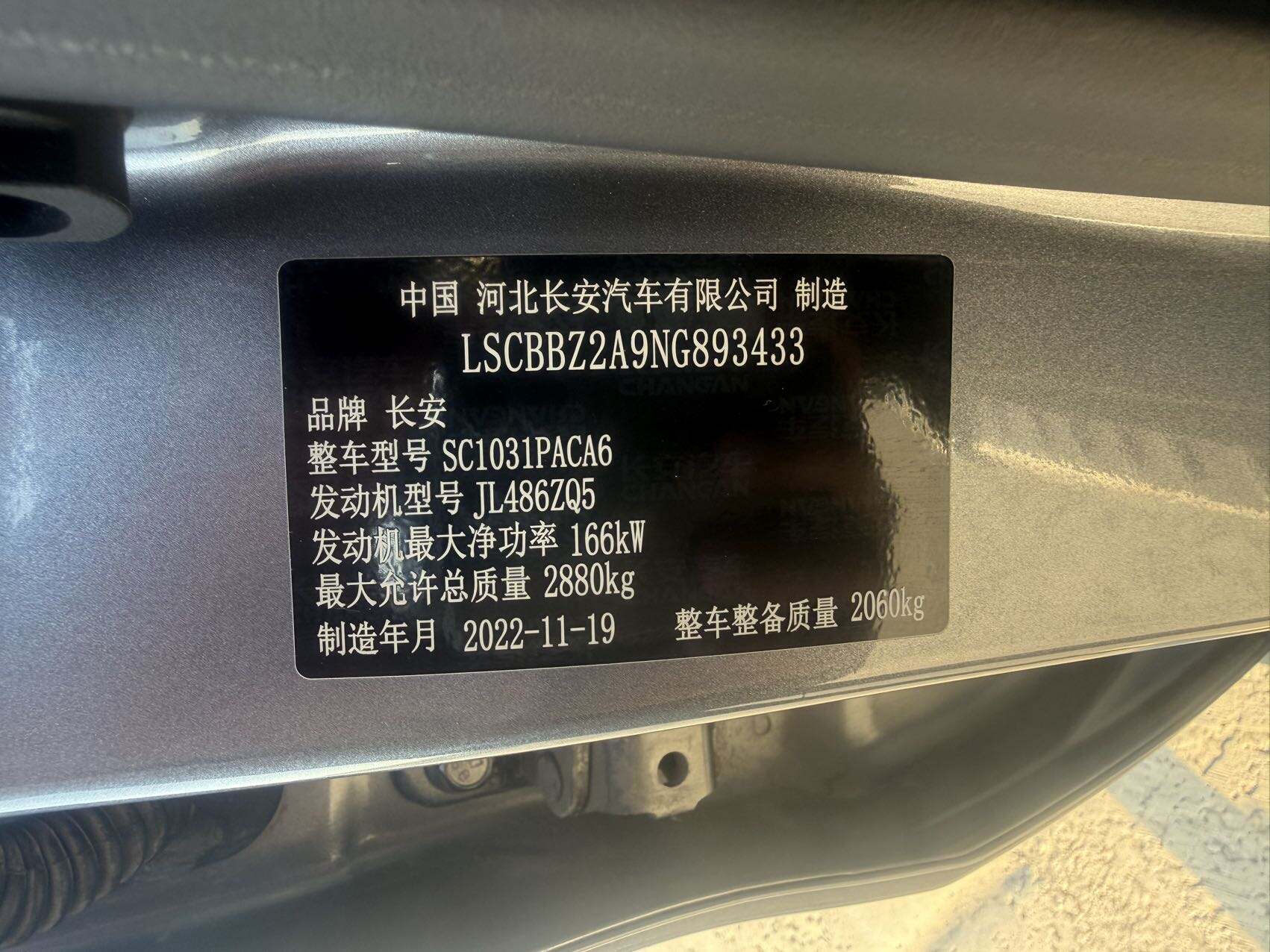 微信图片_20260609171008141_11.jpg