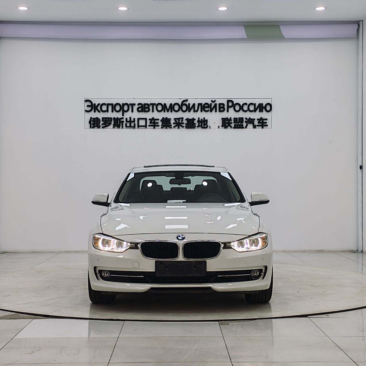 BMW 3 Series 2015