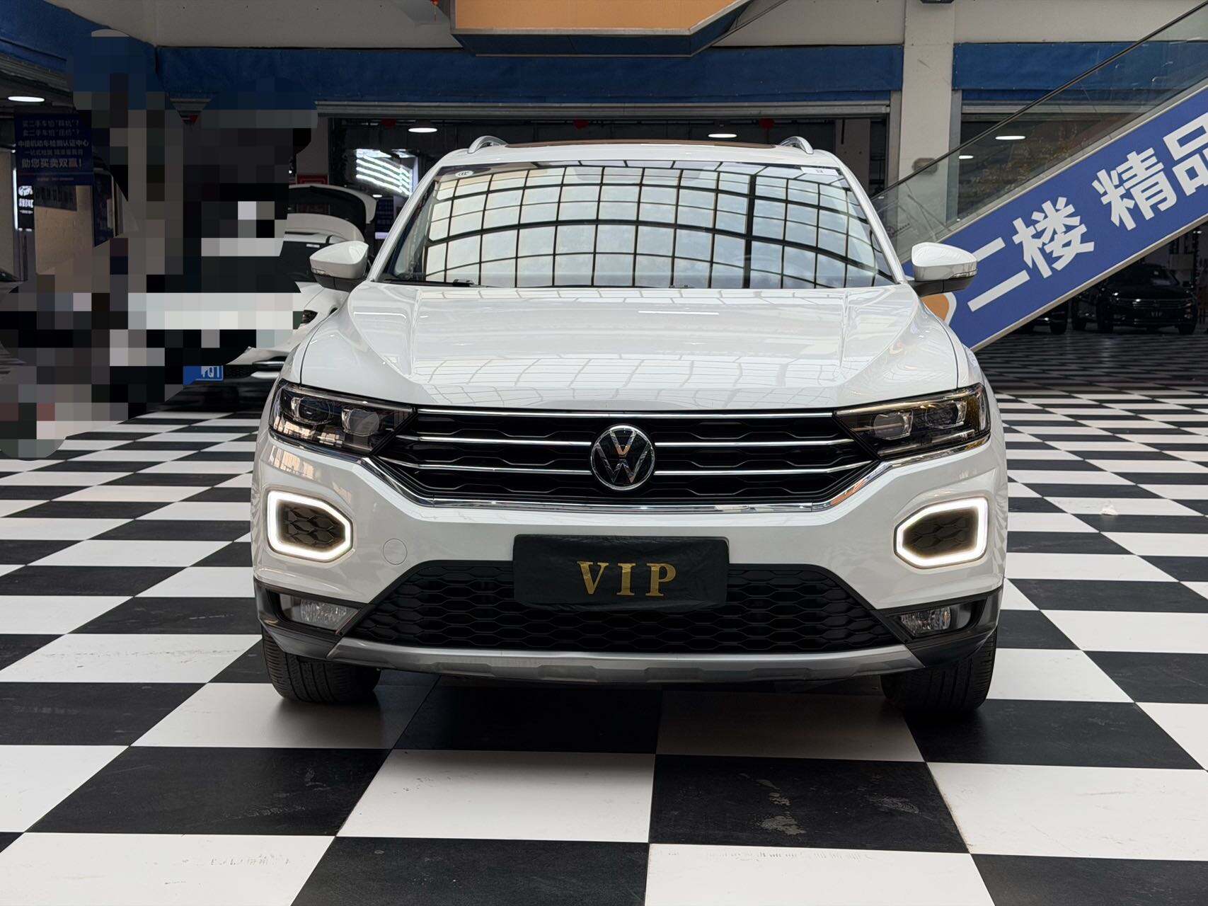 Volkswagen T-ROC Touring 2022