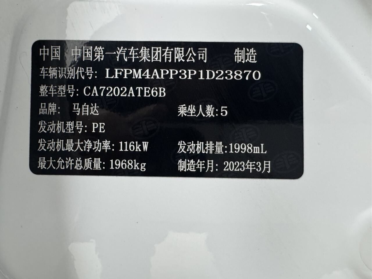 微信图片_20260526093156163_14_24.jpg