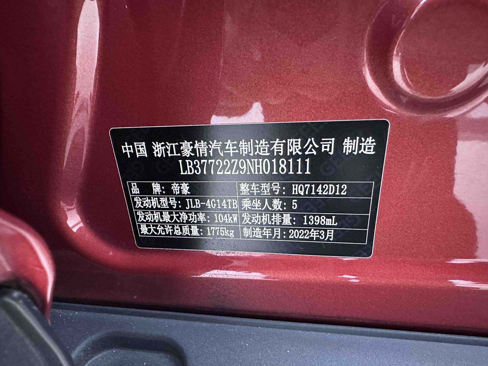 微信图片_20260609163254138_21.jpg