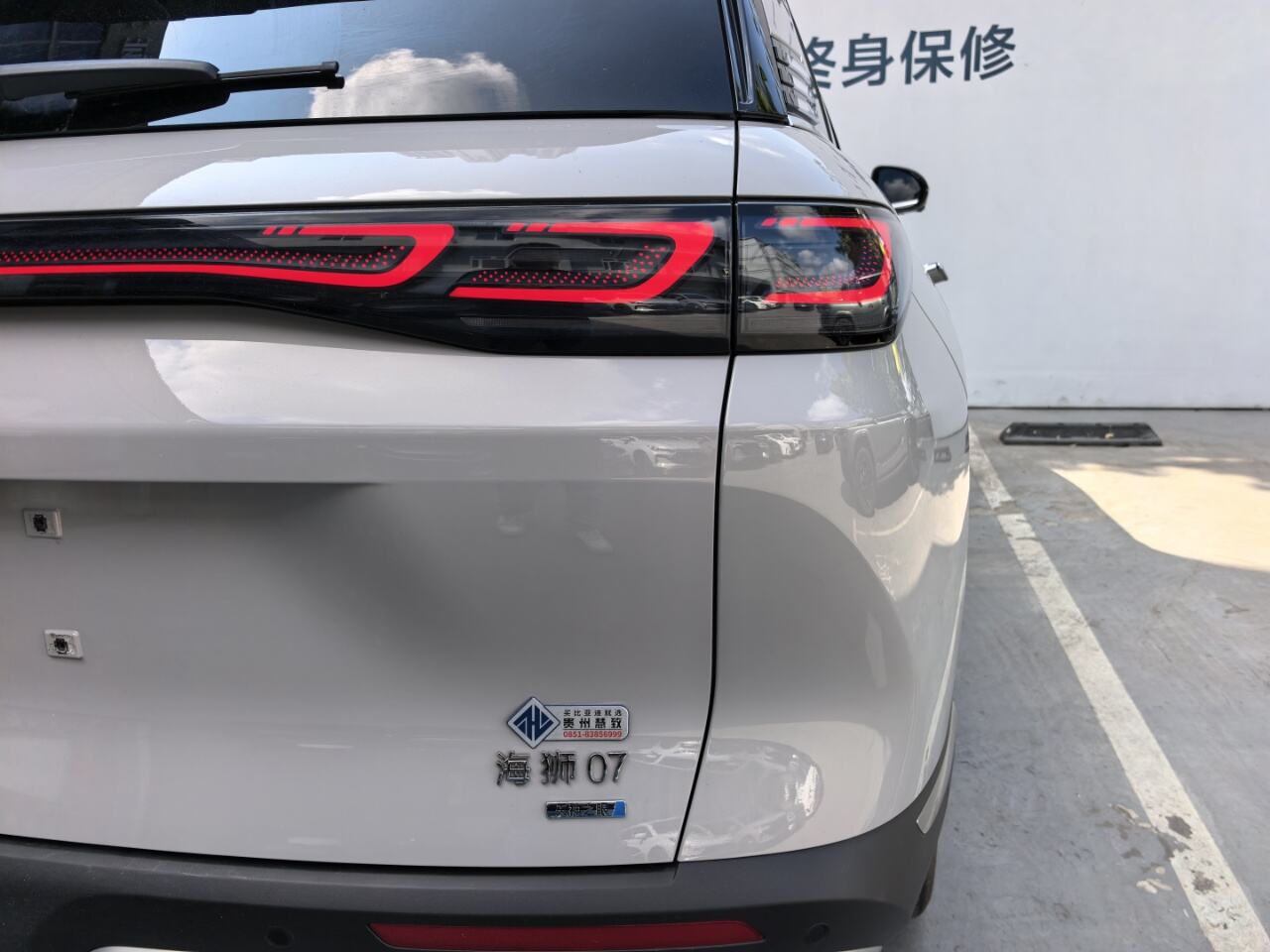 微信图片_2026060510390044_21.png