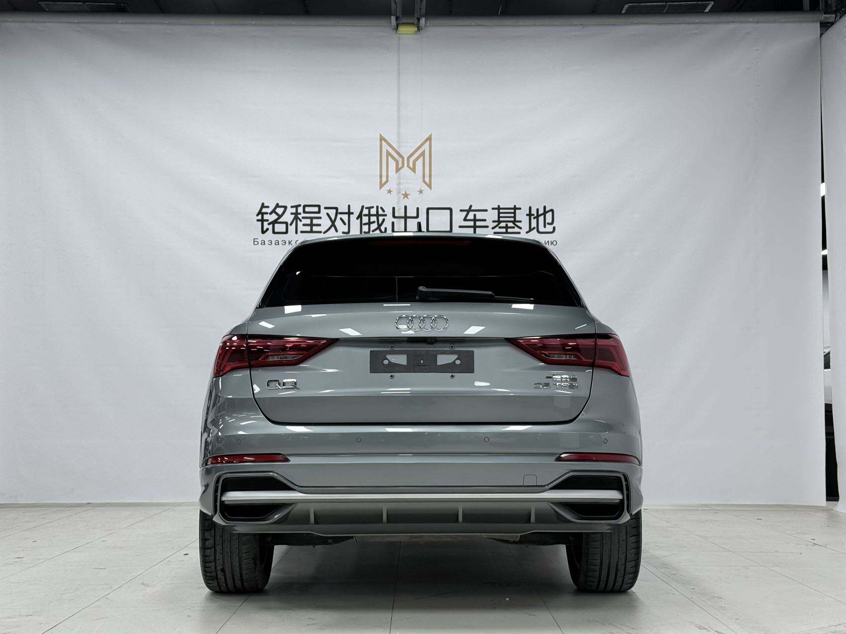 Audi Q3 2022