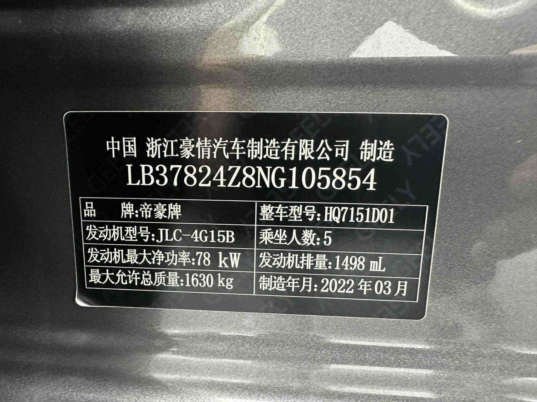微信图片_20260615163311152_9.jpg