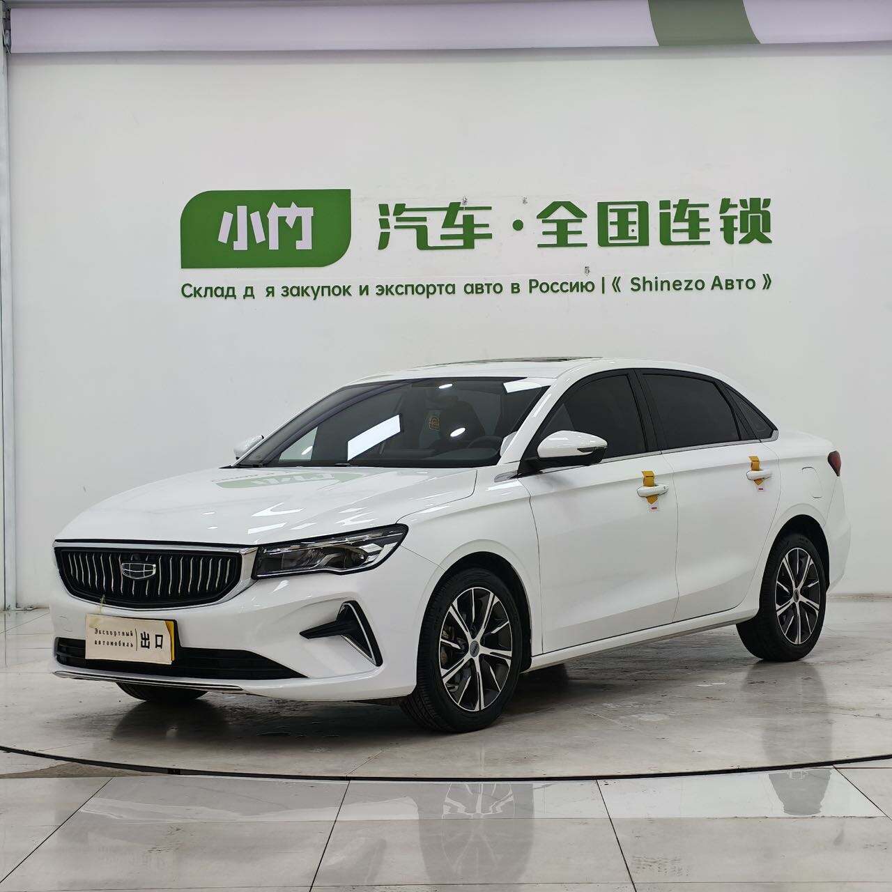 微信图片_20260609153951124_2.jpg