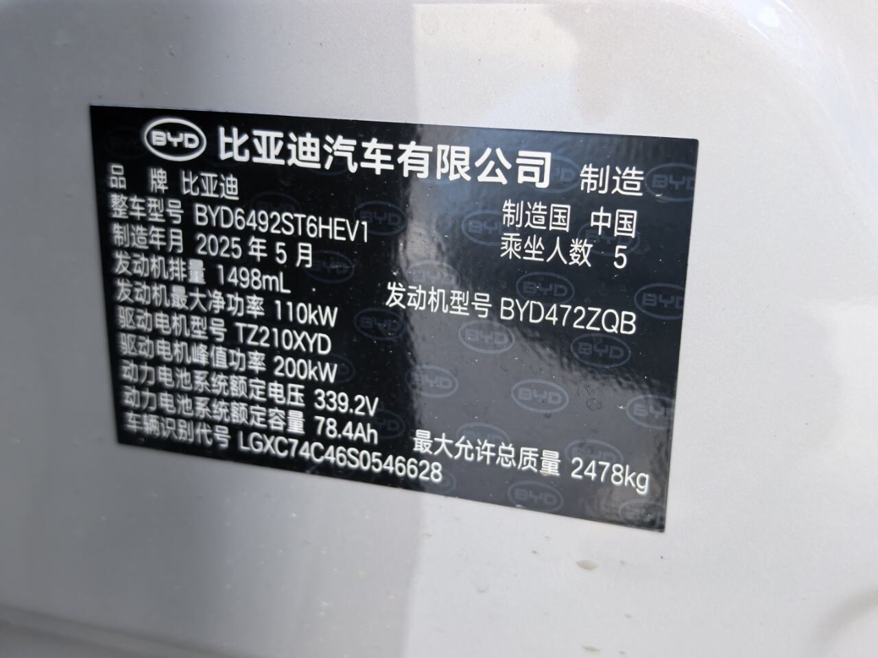 微信图片_2026060510390044_23.png