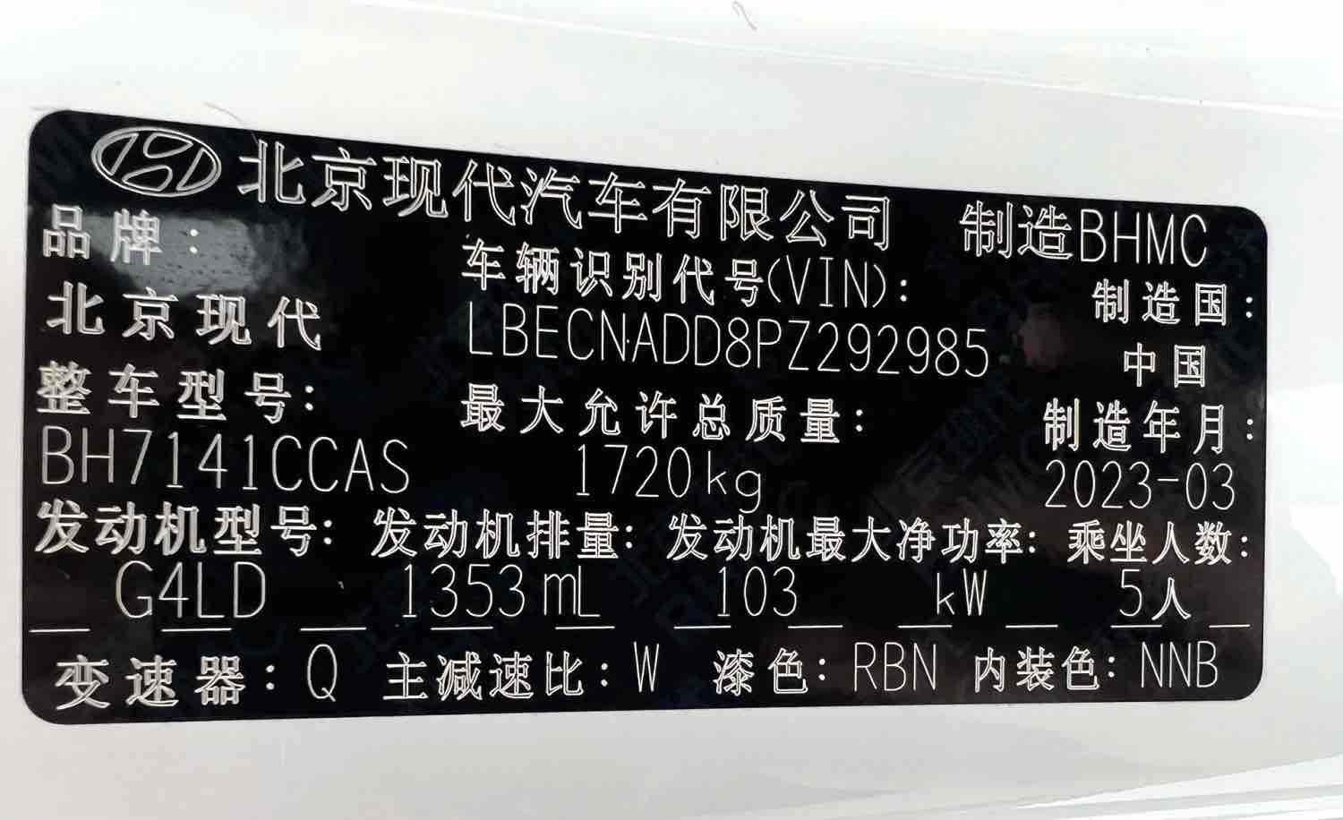 微信图片_20260615104844140_20.jpg
