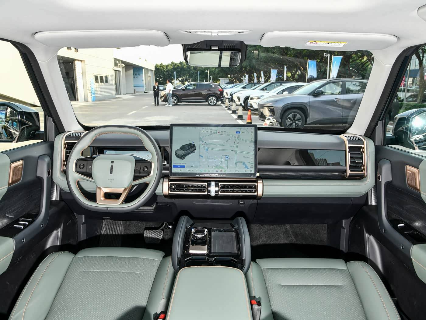 Proses Peremajaan Komprehensif