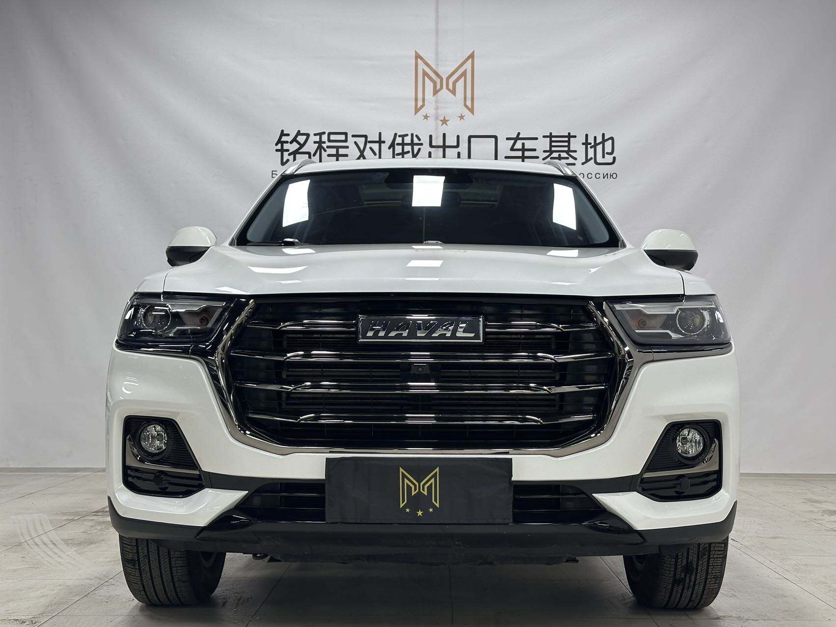 Haval H6 2021