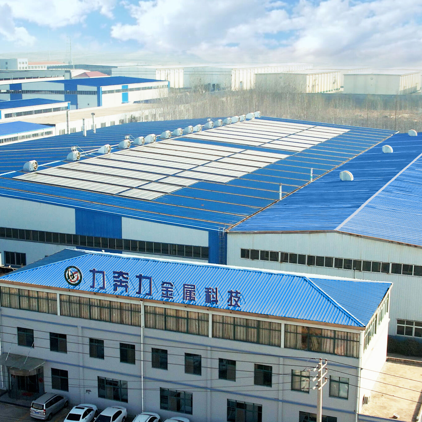 Haiyang Libenli Metal Technology Co., Ltd. - Odborník na spracovanie plechu a rúr