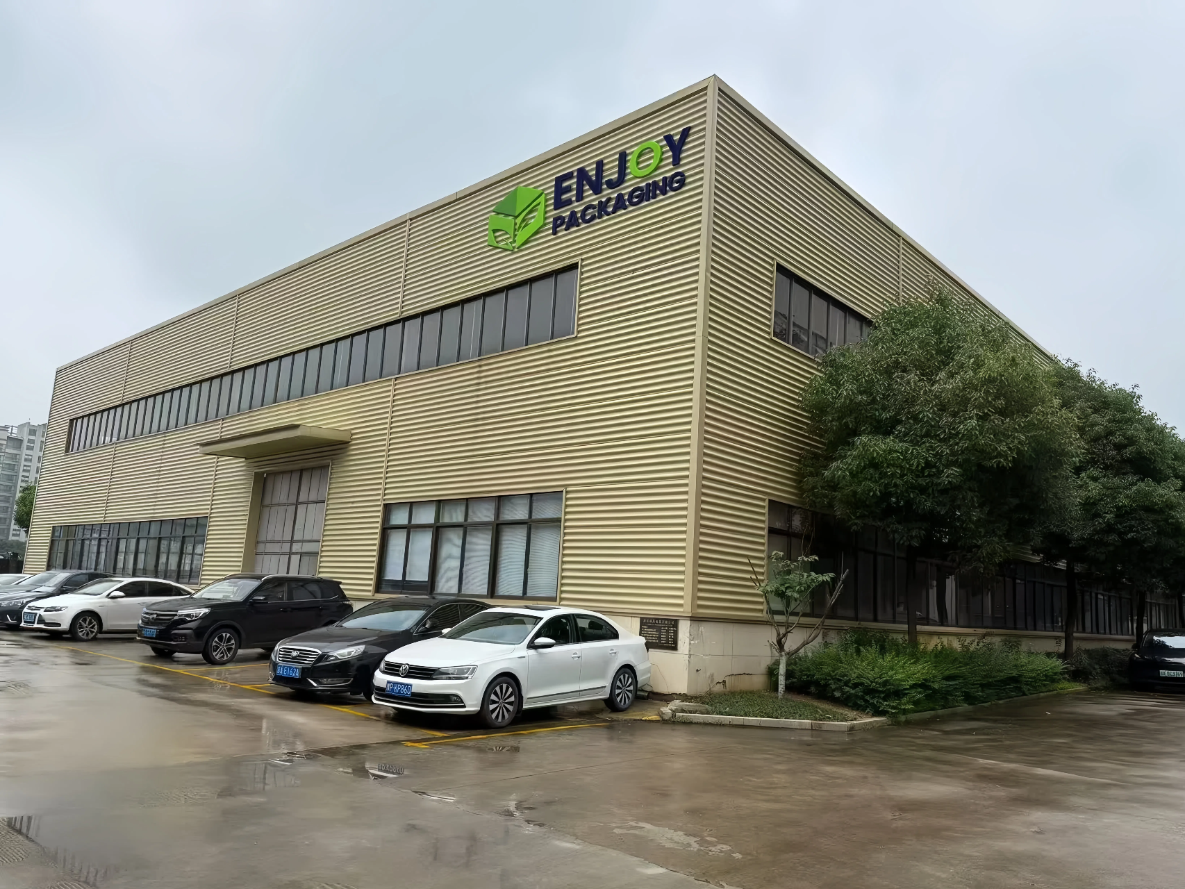 Wenzhou Enjoy Packaging Material Co.,Ltd established in year 2009. 