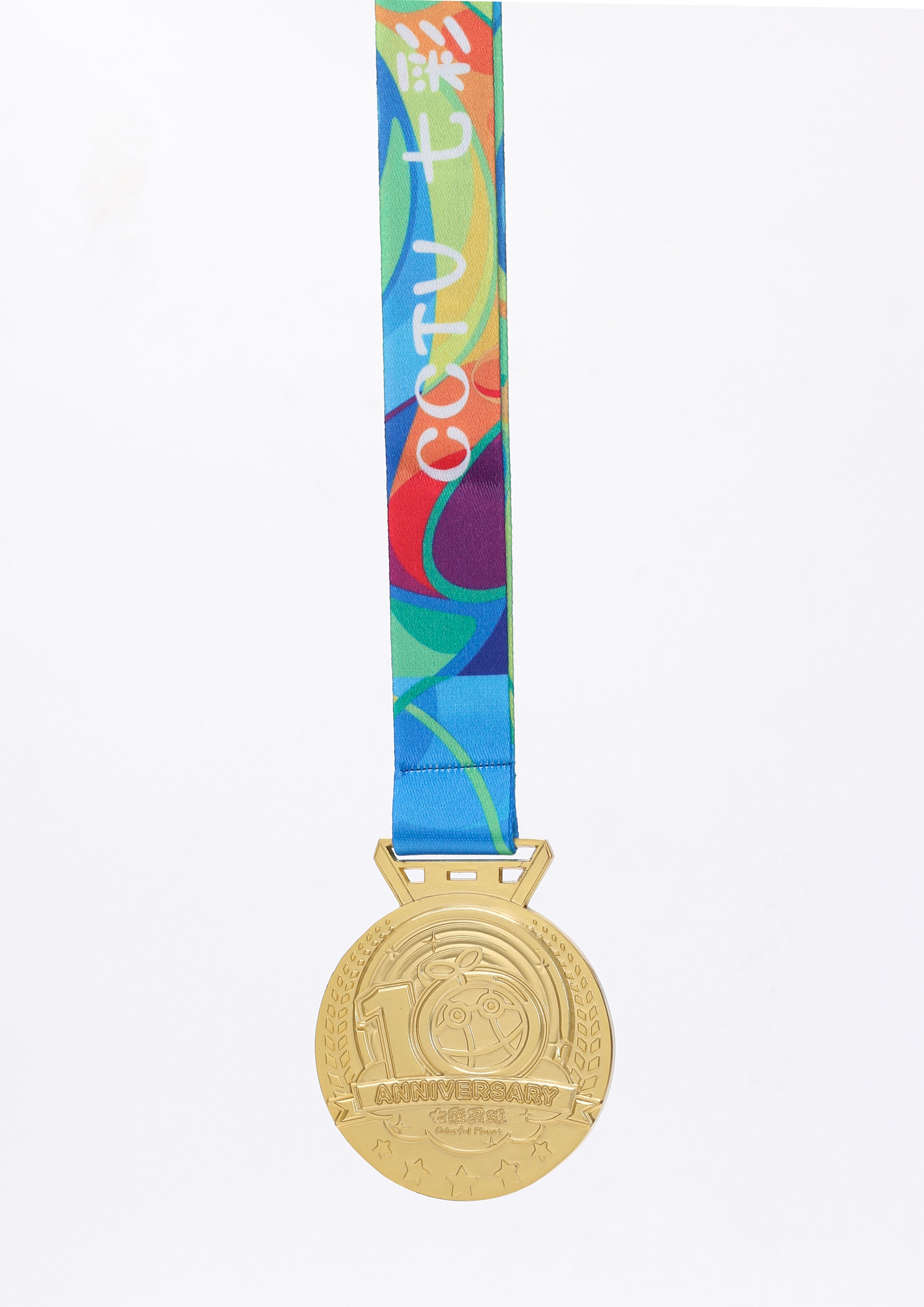 Korkeampi kestävyys ja pitkäikäisyys