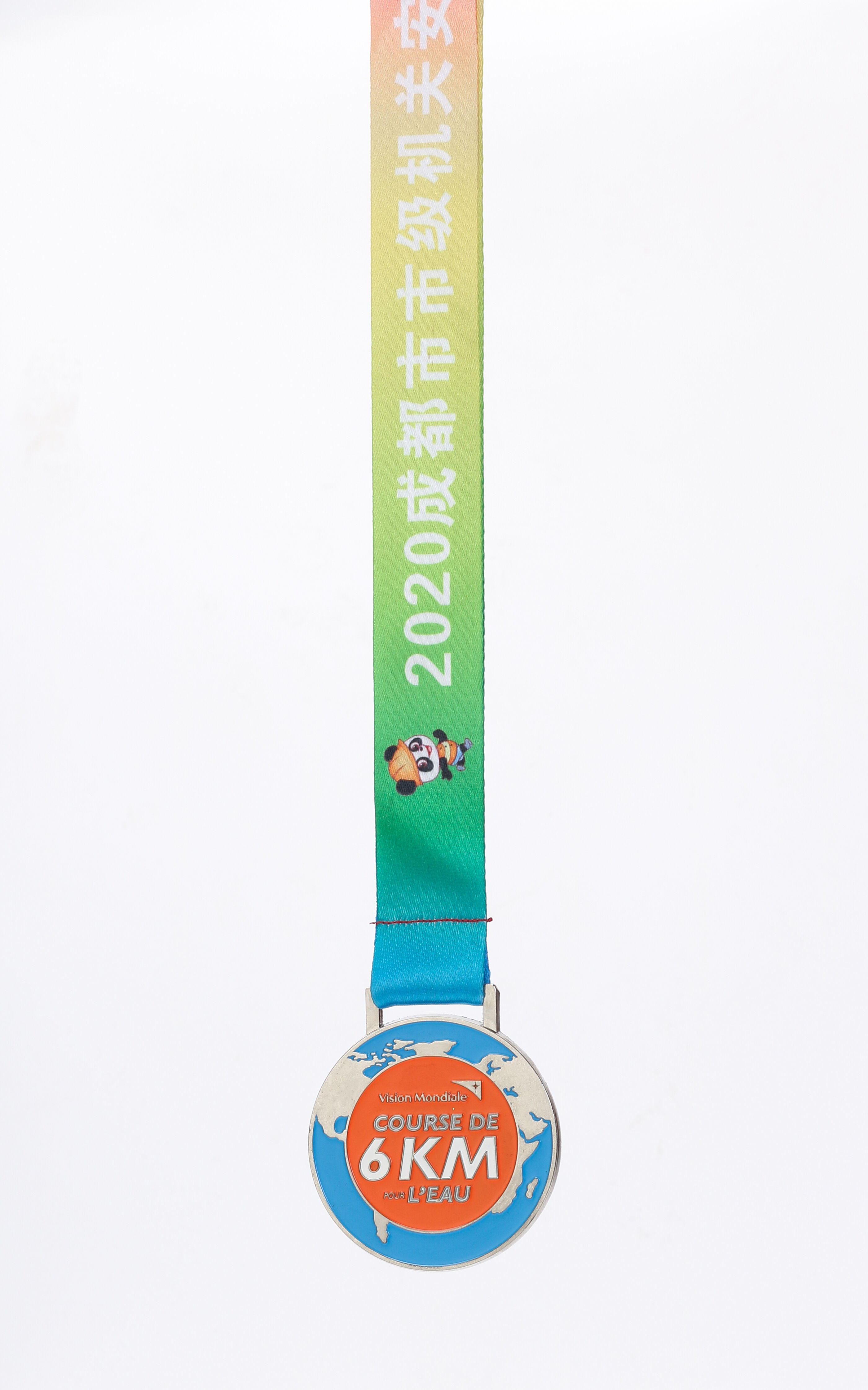 우수한 재료 선택