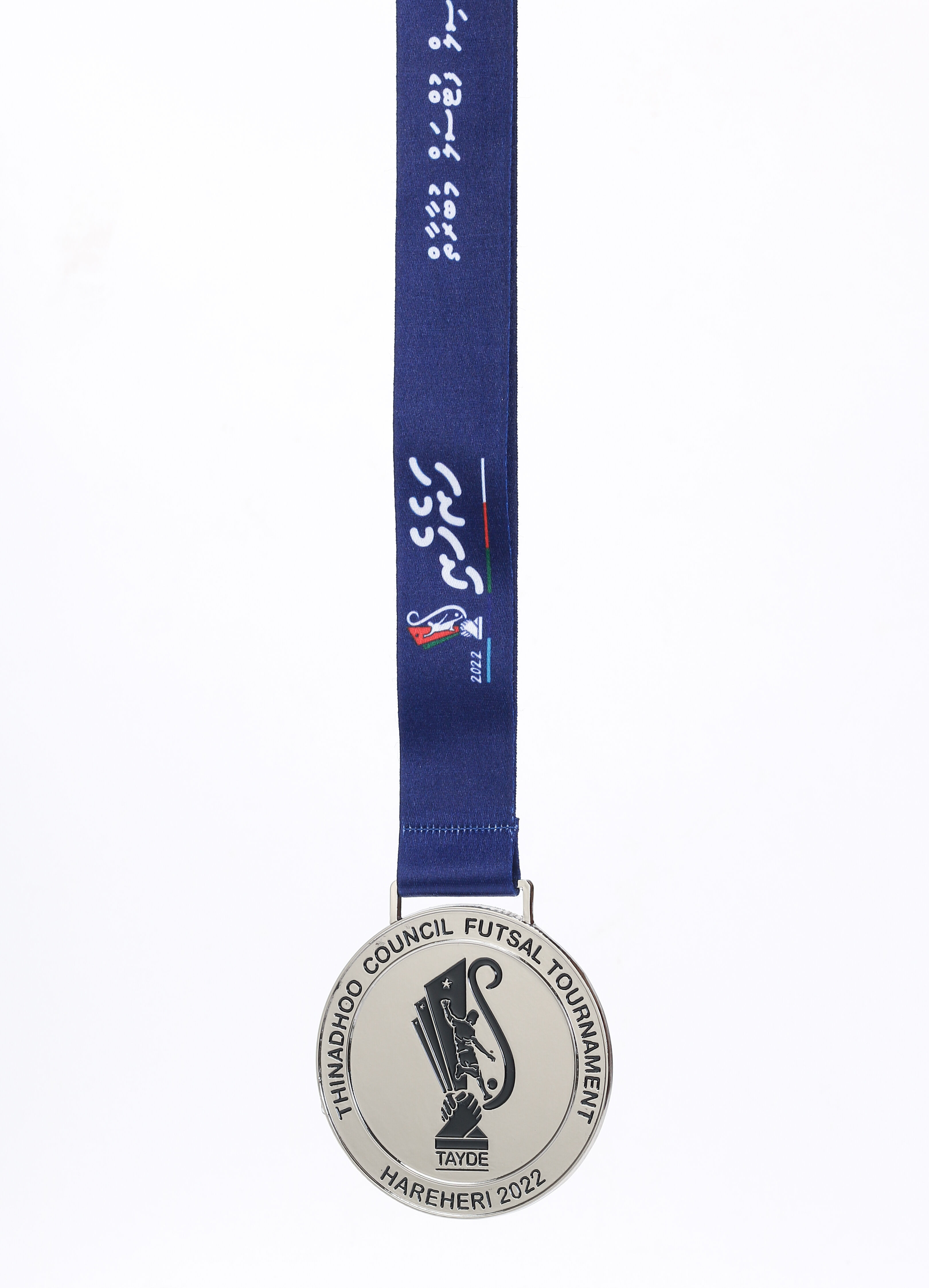 Customization and Design Flexibility