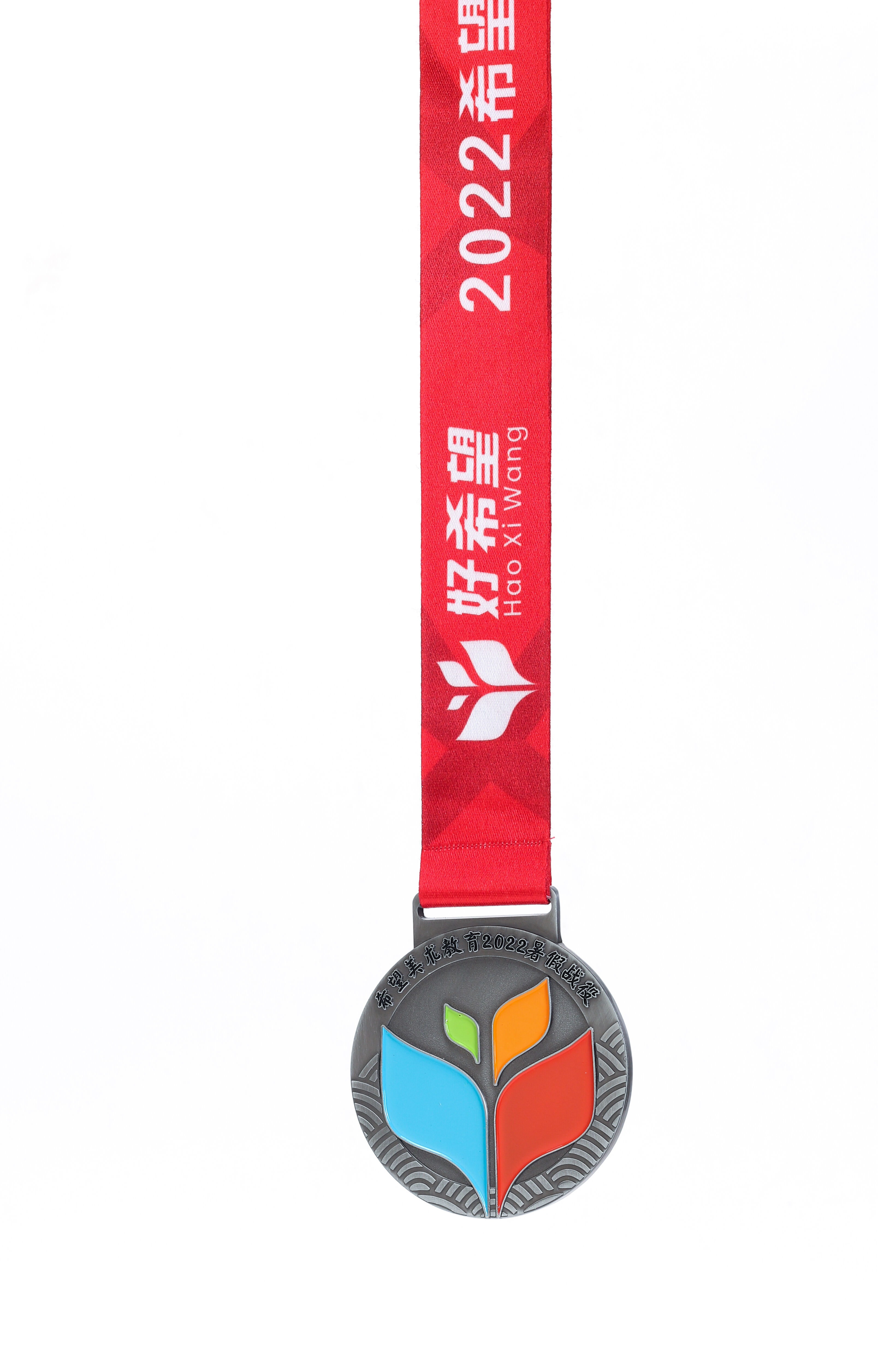 효율적인 주문 관리 시스템