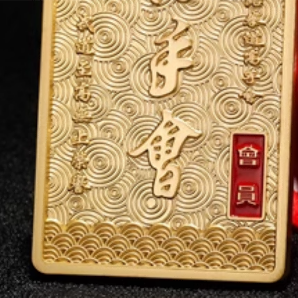 ลวดลายชัดเจน