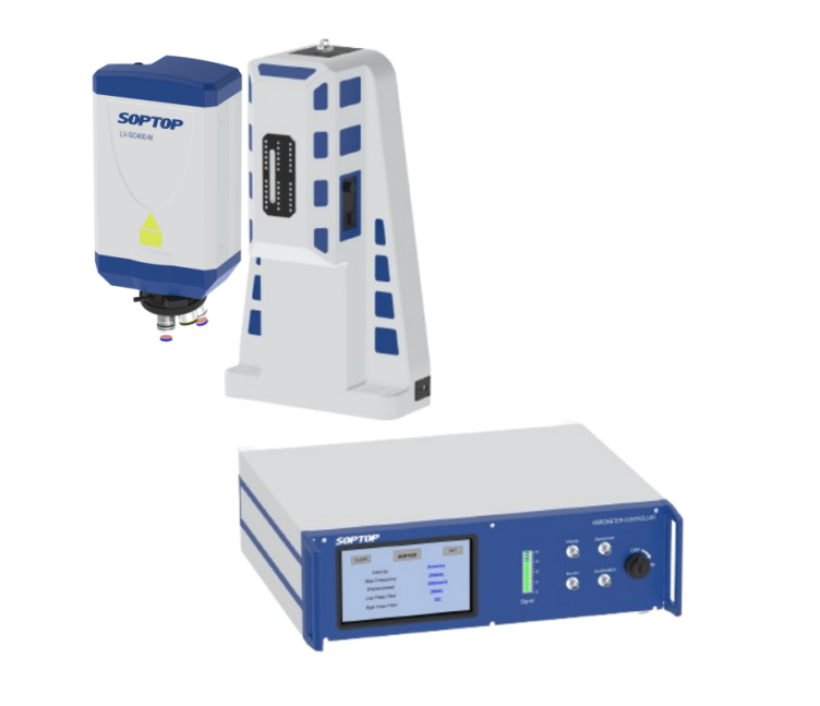 LV-S01-M Microscopic Single Point Laser Doppler Vibrometer