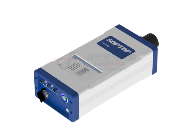 LV-P800 Infrared Portable Laser Doppler Vibrometer