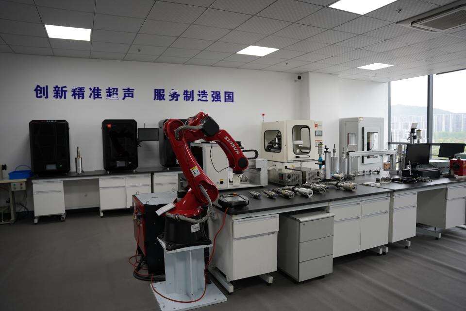 Product Testing Laboratory