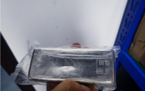 High-purity indium powder，It is widely used in the aerospace, electronic industries, medical , national defense, high-tech and other fields supplier